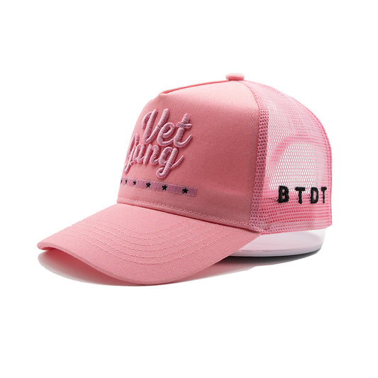 Pink Tactical